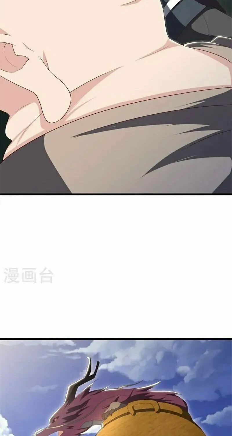 Read Peerless Battle Spirit (Colored) chapter 689 image 5 on Lezhin
