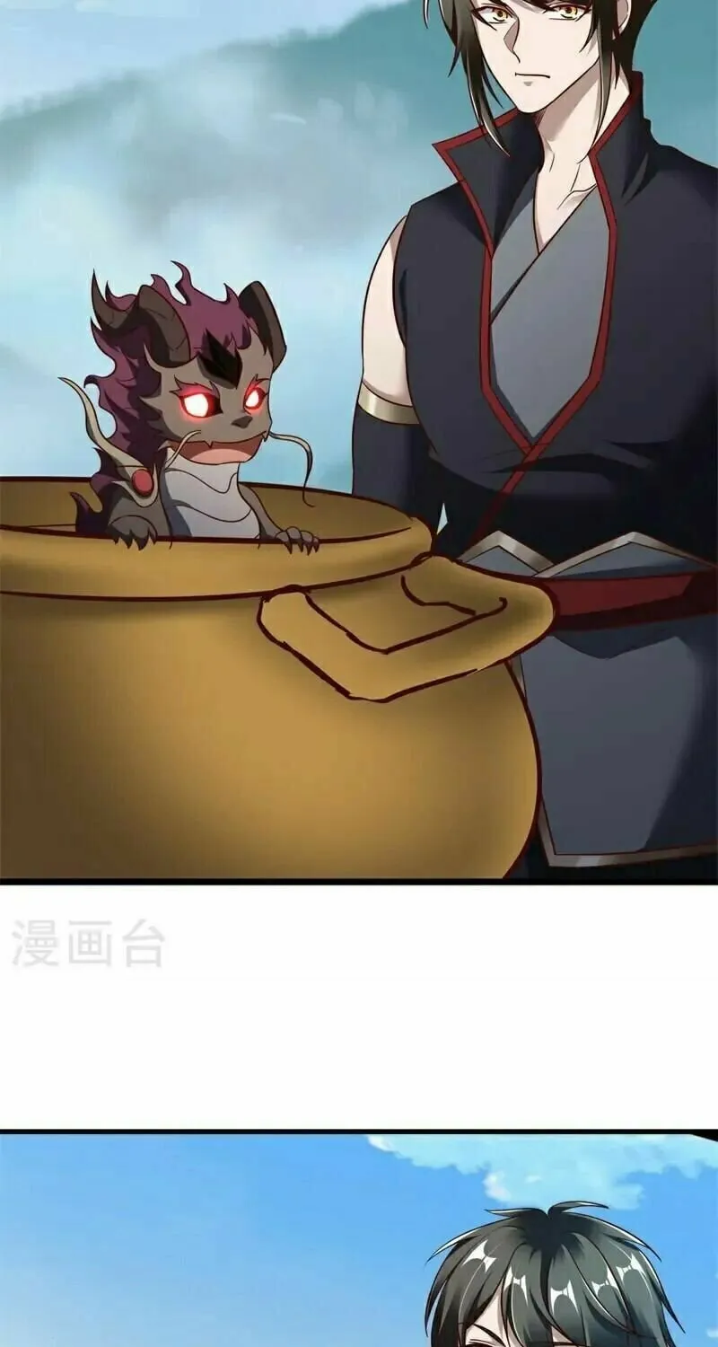 Read Peerless Battle Spirit (Colored) chapter 689 image 52 on Lezhin