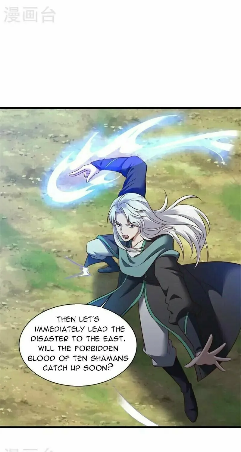 Read Peerless Battle Spirit (Colored) chapter 689 image 56 on Lezhin