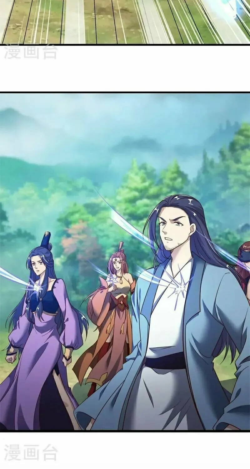 Read Peerless Battle Spirit (Colored) chapter 689 image 58 on Lezhin