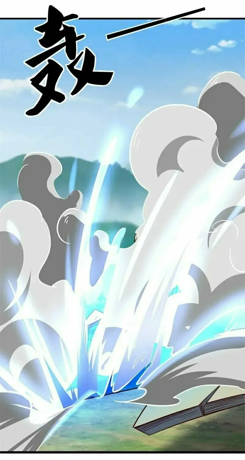 Read Peerless Battle Spirit (Colored) chapter 689 image 64 on Lezhin