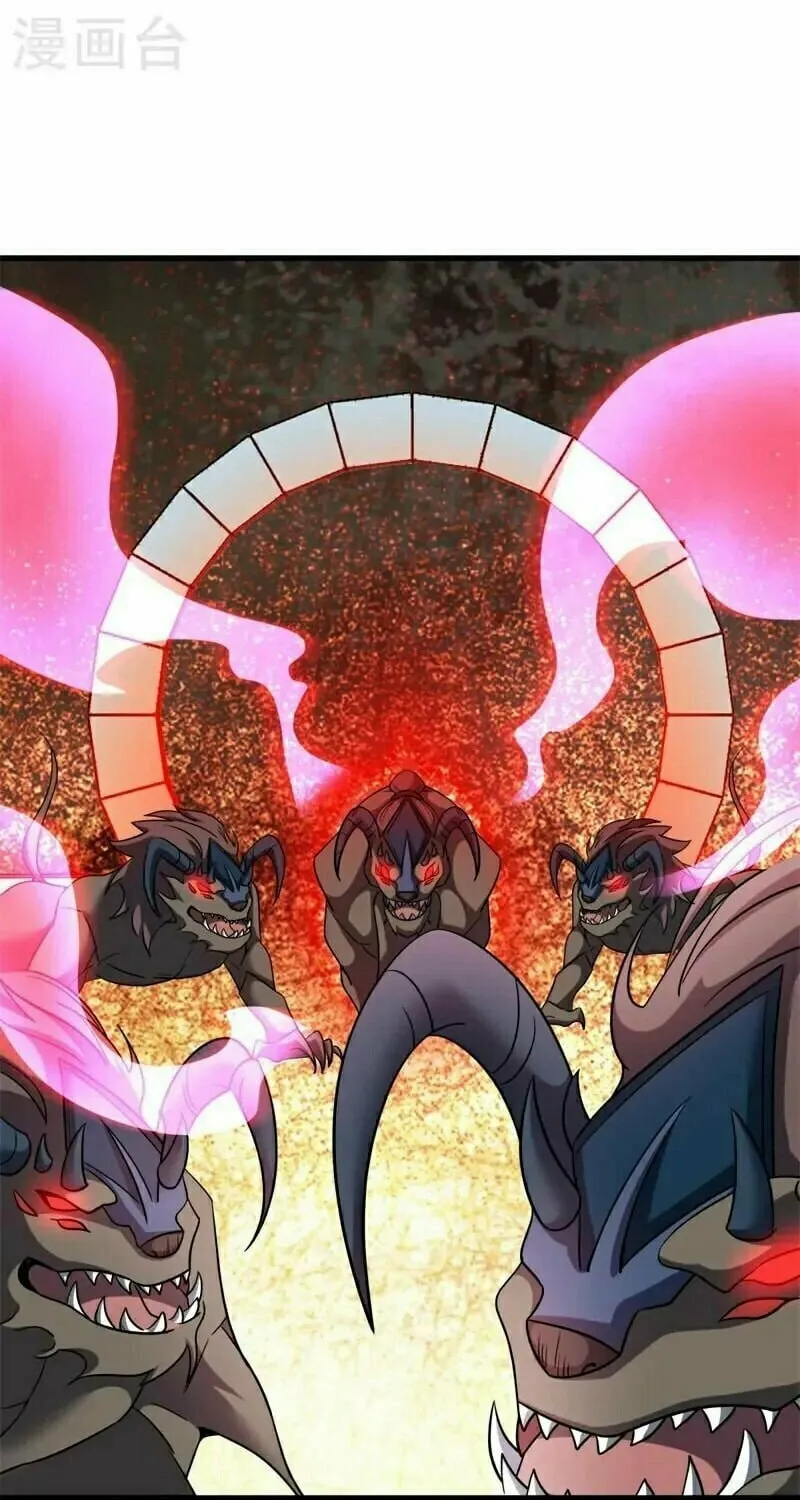 Read Peerless Battle Spirit (Colored) chapter 689 image 65 on Lezhin