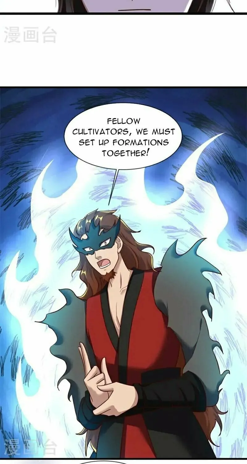 Read Peerless Battle Spirit (Colored) chapter 689 image 71 on Lezhin