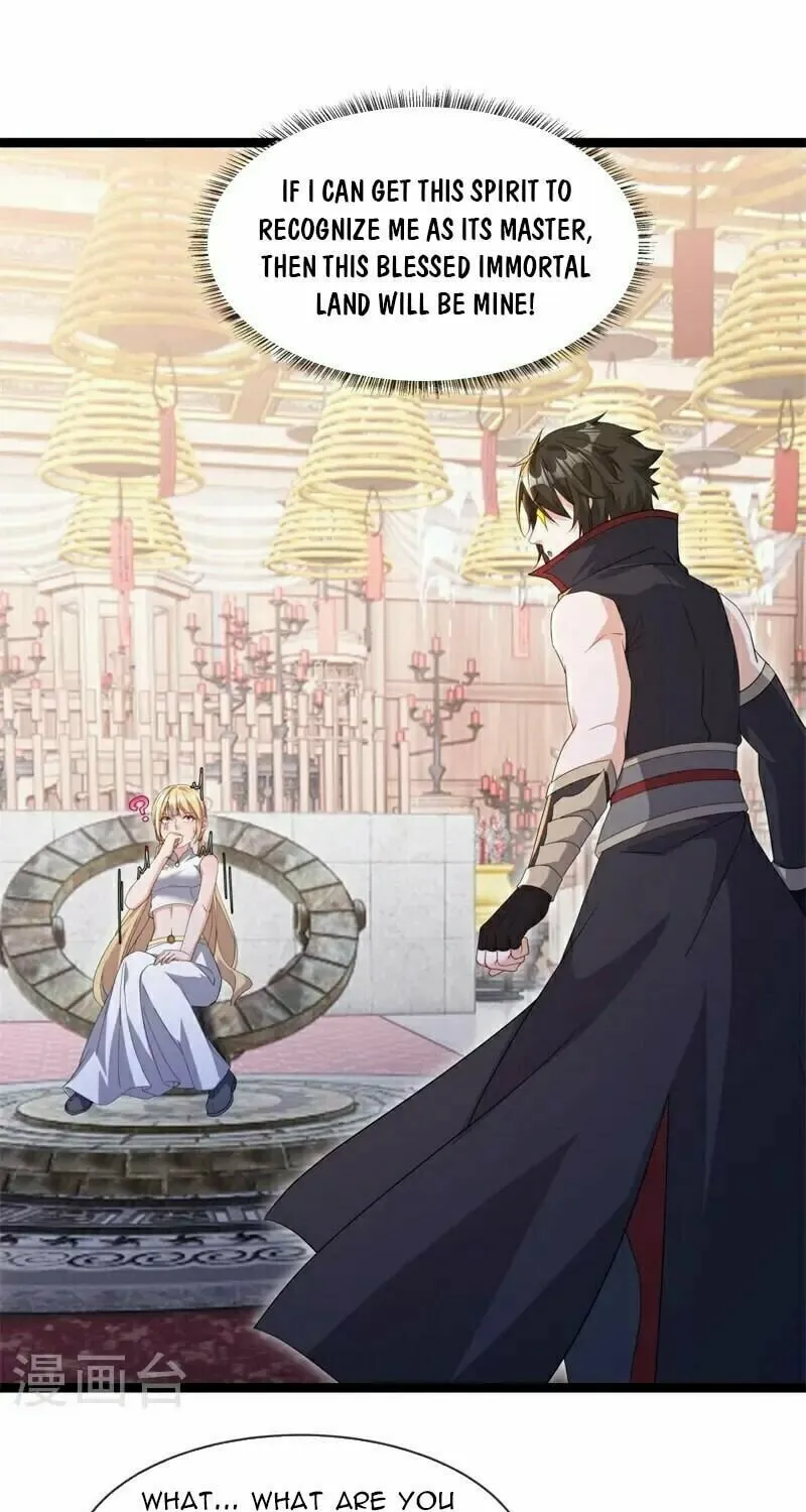 Read Peerless Battle Spirit (Colored) chapter 691 image 33 on Lezhin