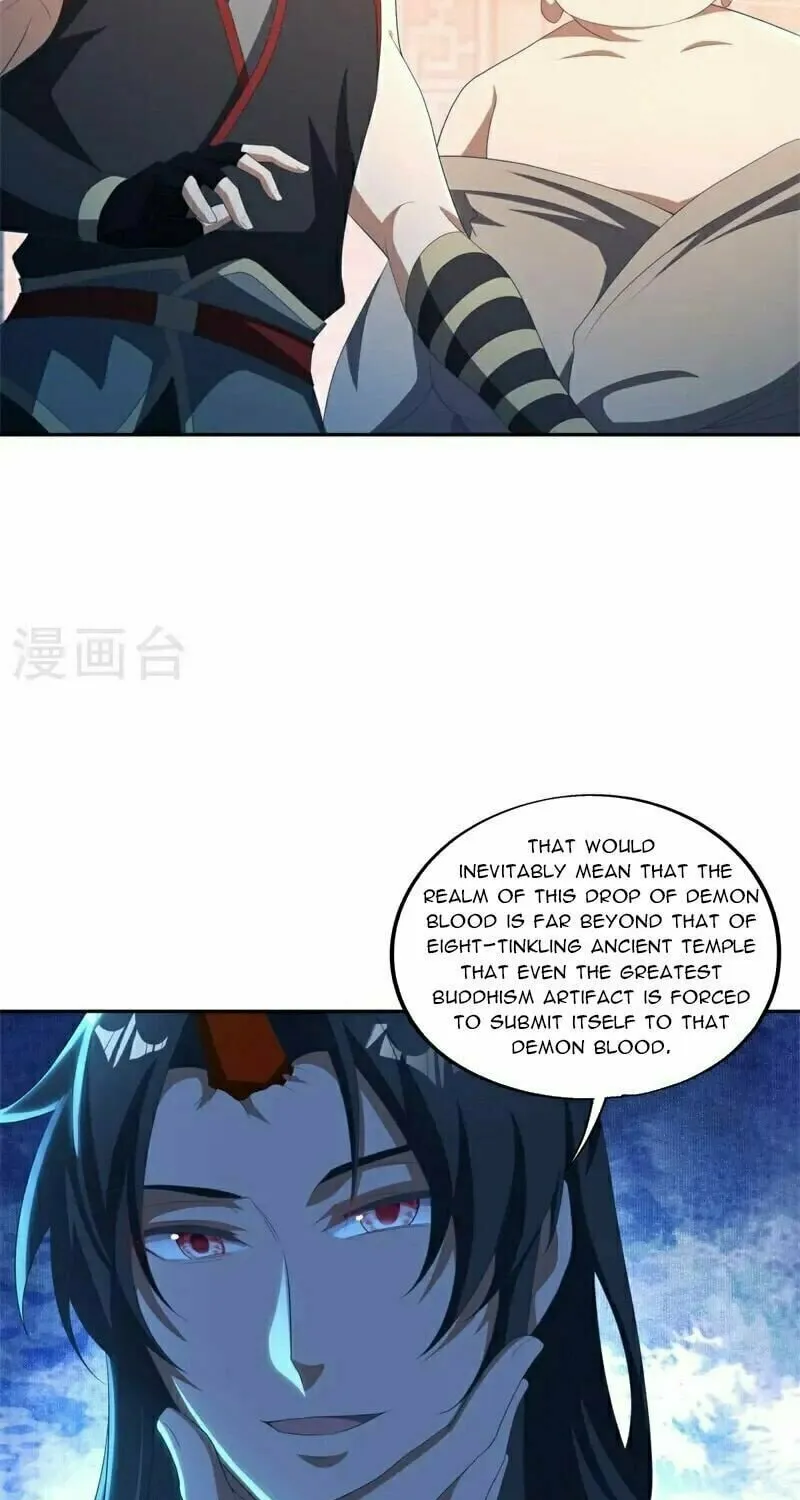 Read Peerless Battle Spirit (Colored) chapter 691 image 4 on Lezhin