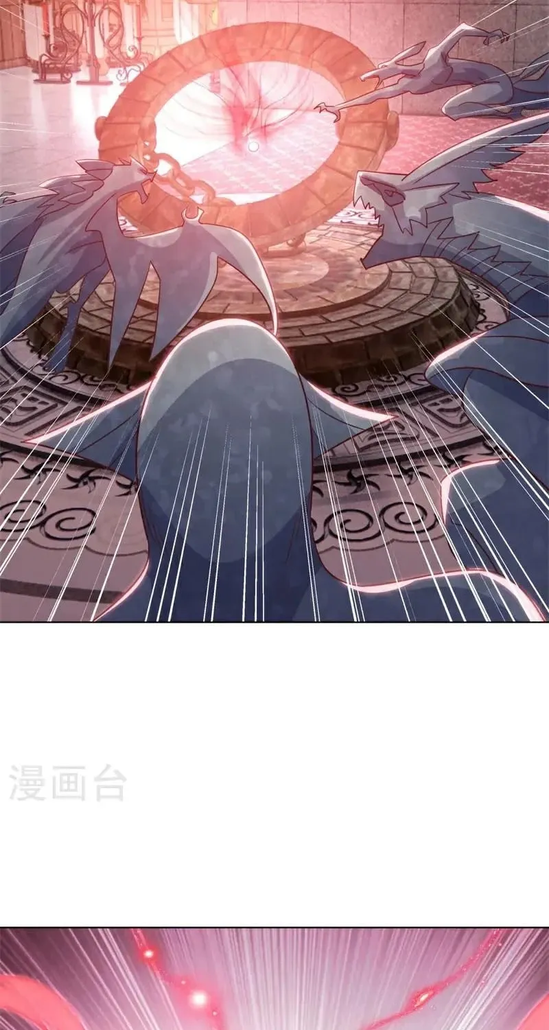 Read Peerless Battle Spirit (Colored) chapter 693 image 11 on Lezhin