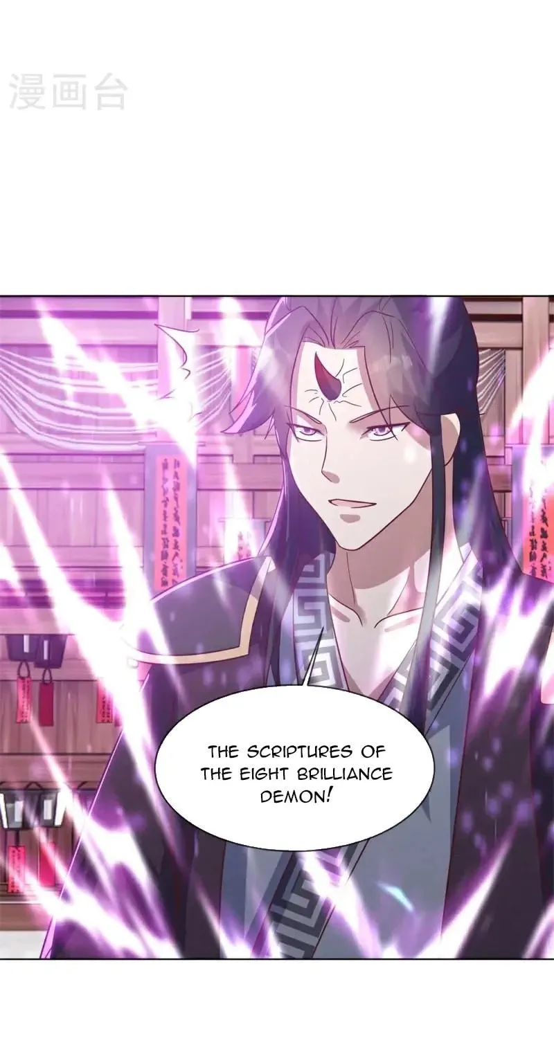 Read Peerless Battle Spirit (Colored) chapter 693 image 21 on Lezhin