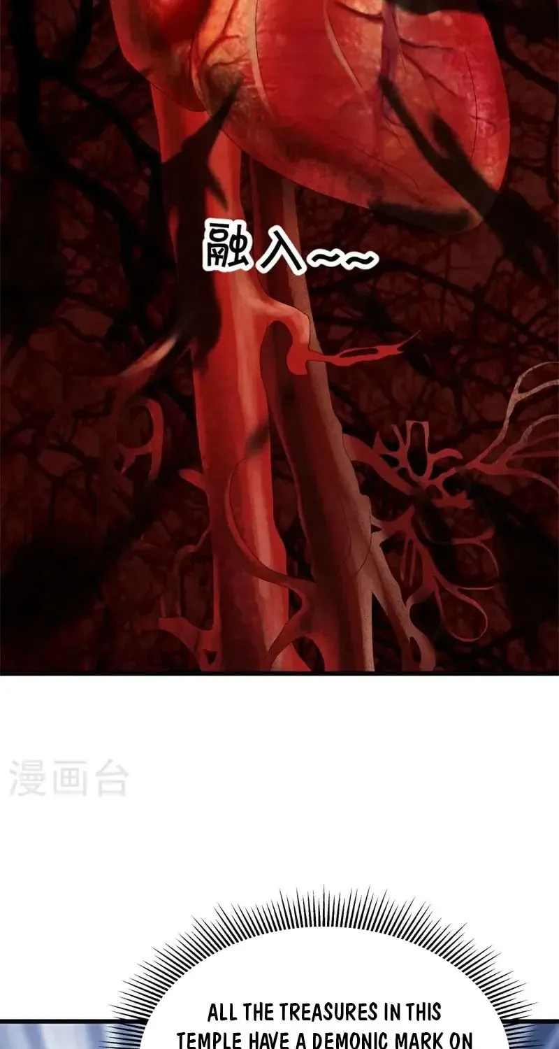 Read Peerless Battle Spirit (Colored) chapter 693 image 37 on Lezhin