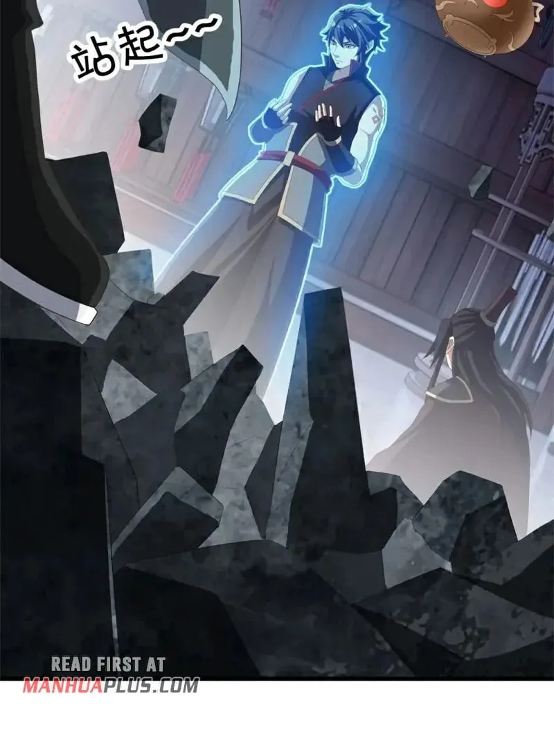 Read Peerless Battle Spirit (Colored) chapter 693 image 42 on Lezhin