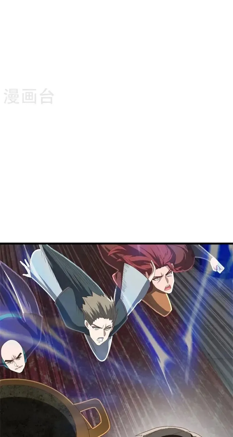 Read Peerless Battle Spirit (Colored) chapter 693 image 46 on Lezhin