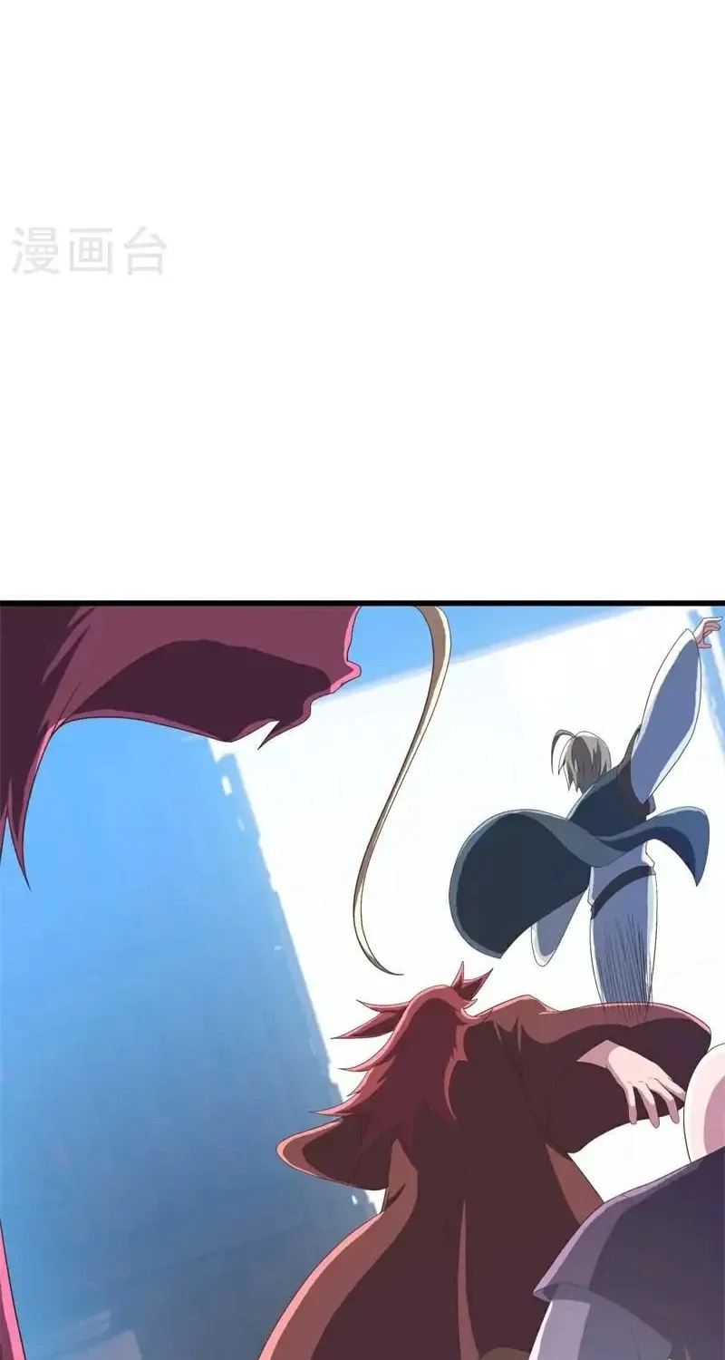 Read Peerless Battle Spirit (Colored) chapter 693 image 55 on Lezhin