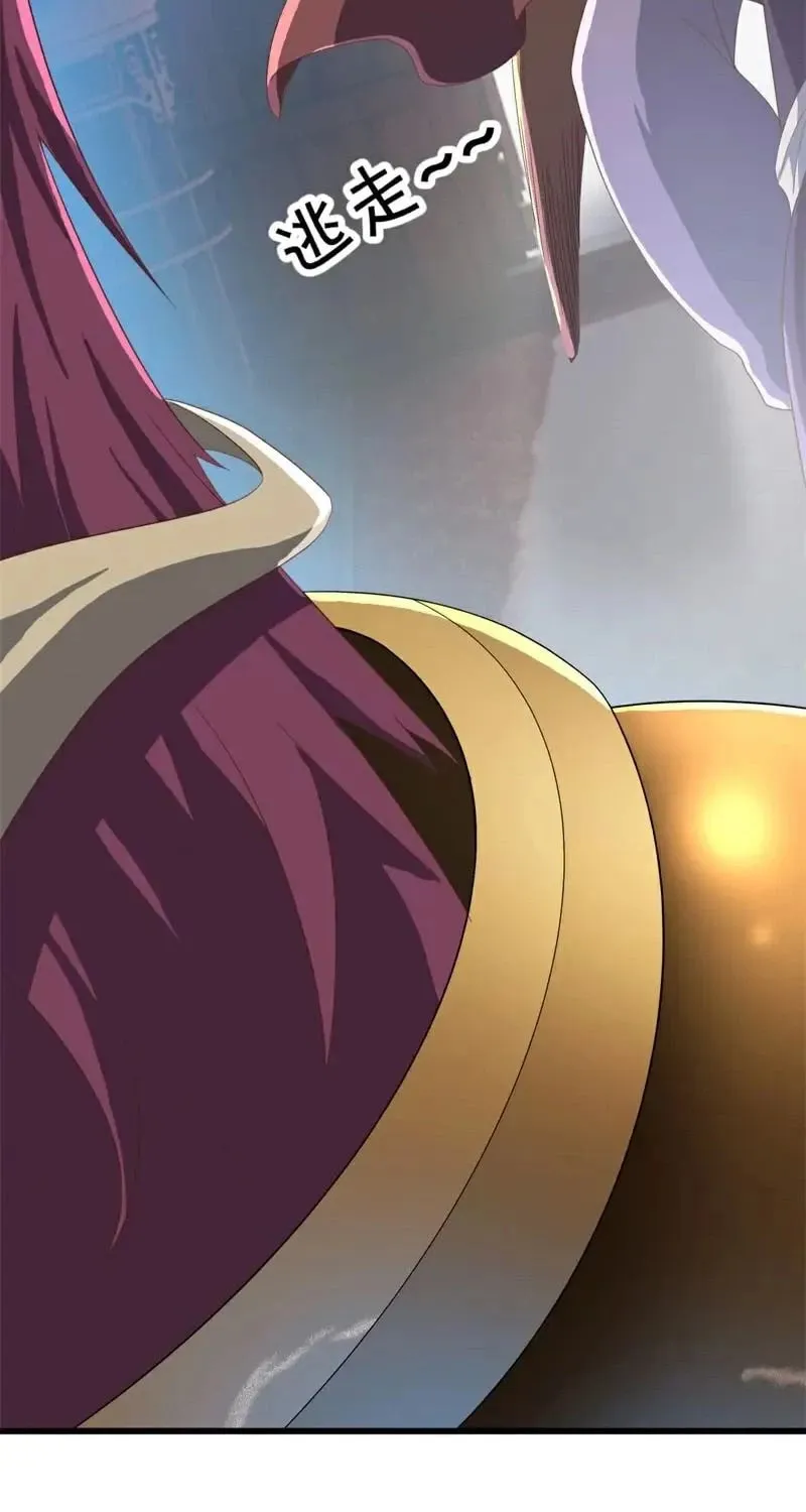Read Peerless Battle Spirit (Colored) chapter 693 image 56 on Lezhin