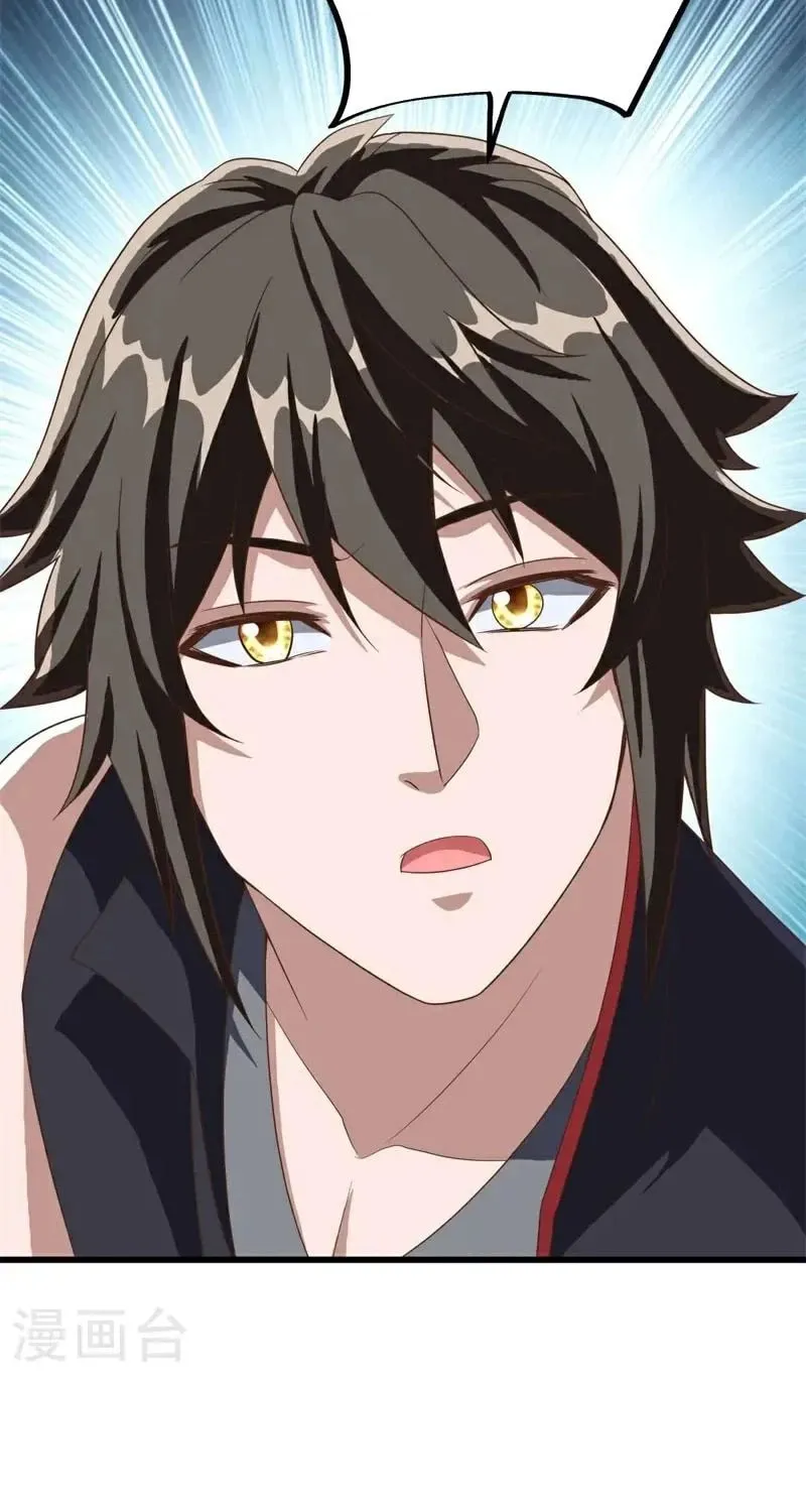 Read Peerless Battle Spirit (Colored) chapter 693 image 62 on Lezhin