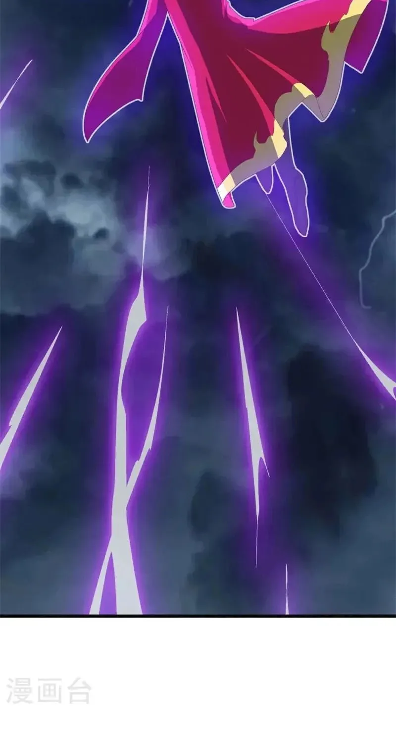 Read Peerless Battle Spirit (Colored) chapter 693 image 64 on Lezhin