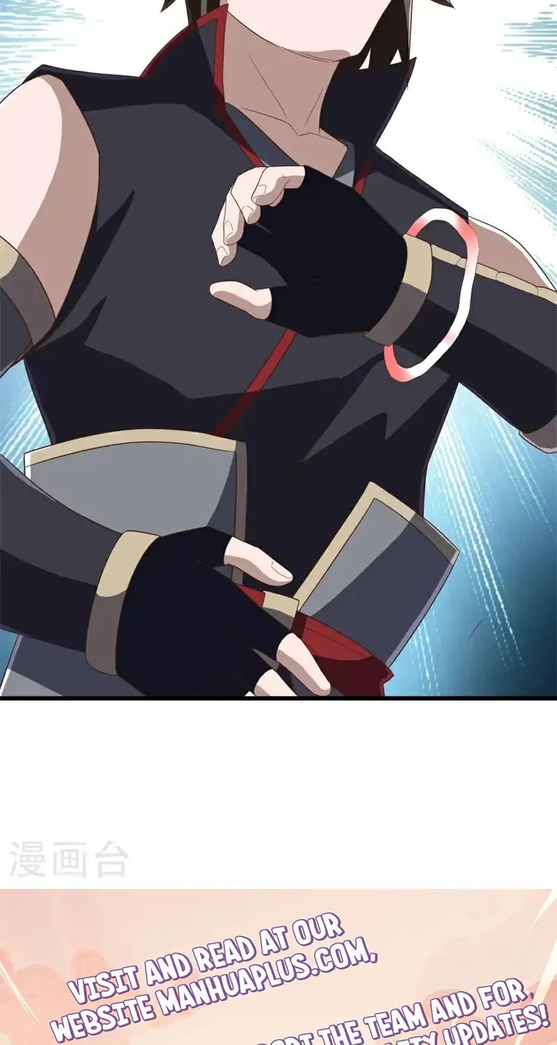 Read Peerless Battle Spirit (Colored) chapter 693 image 72 on Lezhin