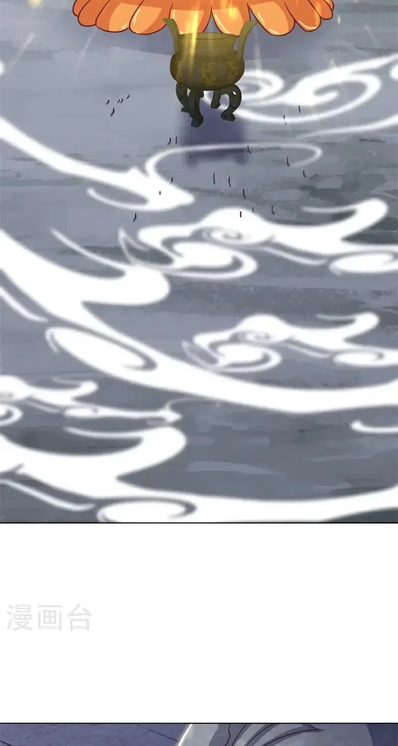 Read Peerless Battle Spirit (Colored) chapter 693 image 8 on Lezhin