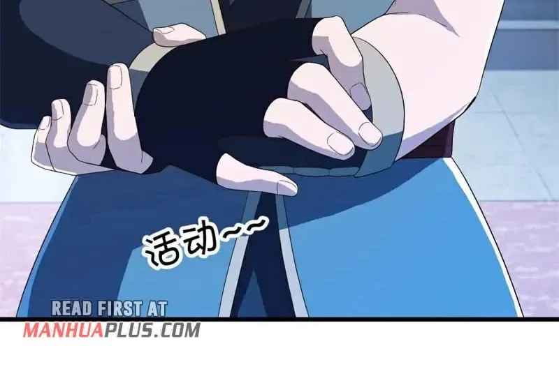 Read Peerless Battle Spirit (Colored) chapter 694 image 14 on Lezhin