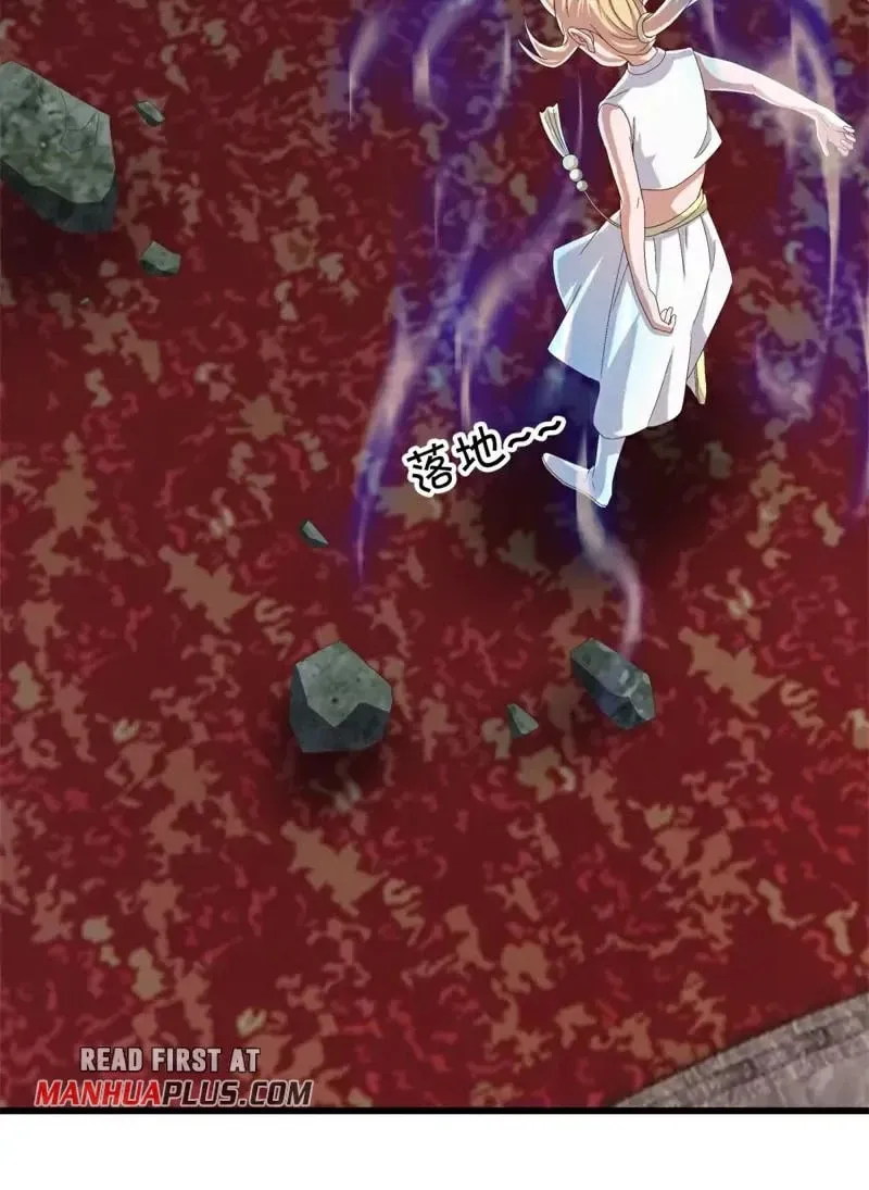 Read Peerless Battle Spirit (Colored) chapter 694 image 21 on Lezhin