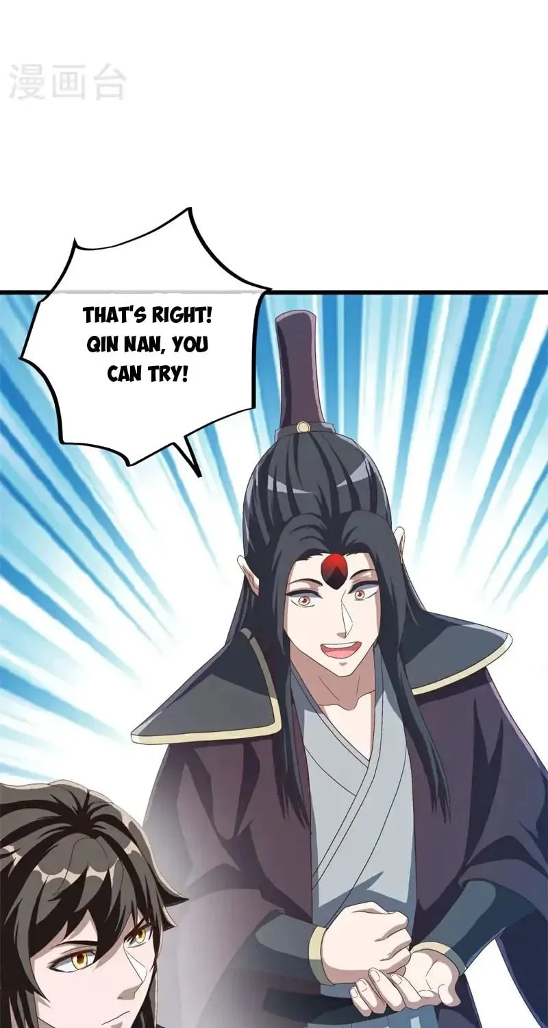 Read Peerless Battle Spirit (Colored) chapter 694 image 28 on Lezhin
