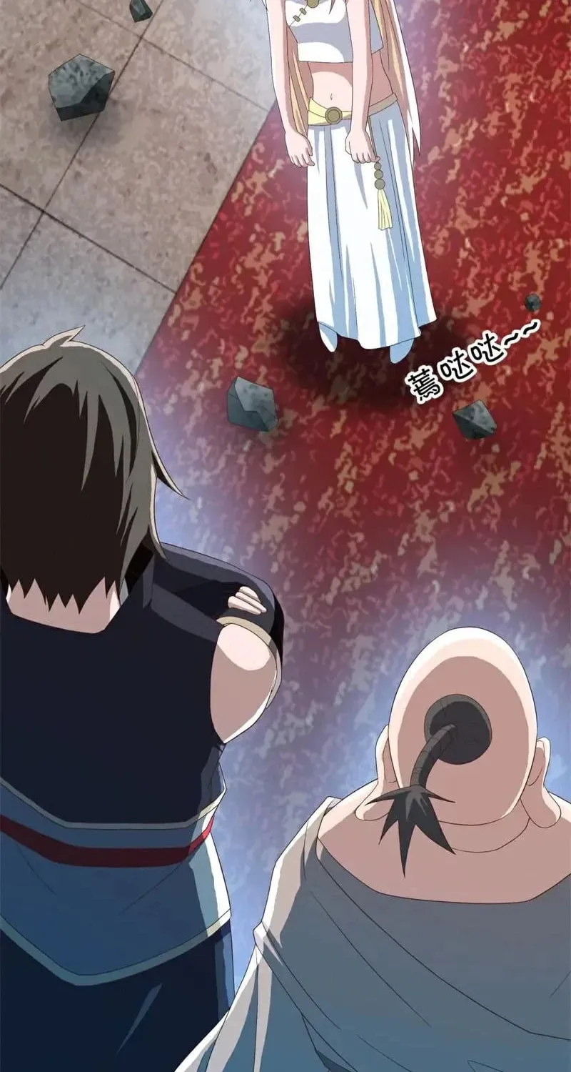 Read Peerless Battle Spirit (Colored) chapter 694 image 35 on Lezhin