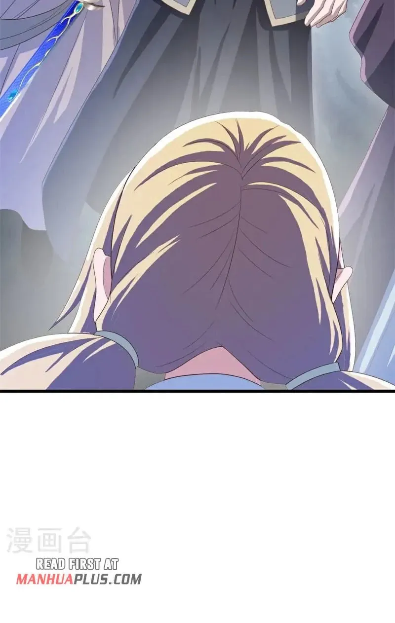 Read Peerless Battle Spirit (Colored) chapter 694 image 44 on Lezhin