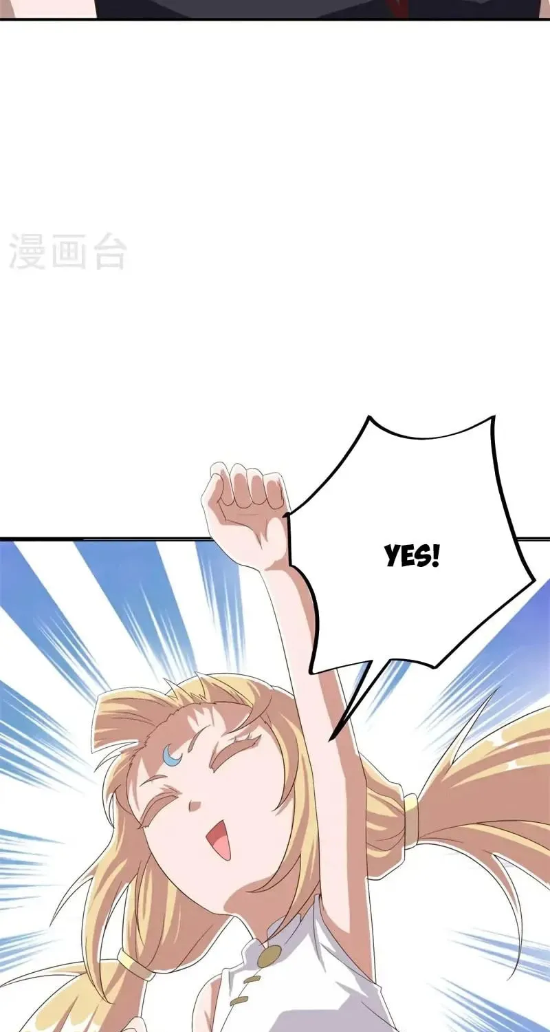 Read Peerless Battle Spirit (Colored) chapter 694 image 57 on Lezhin