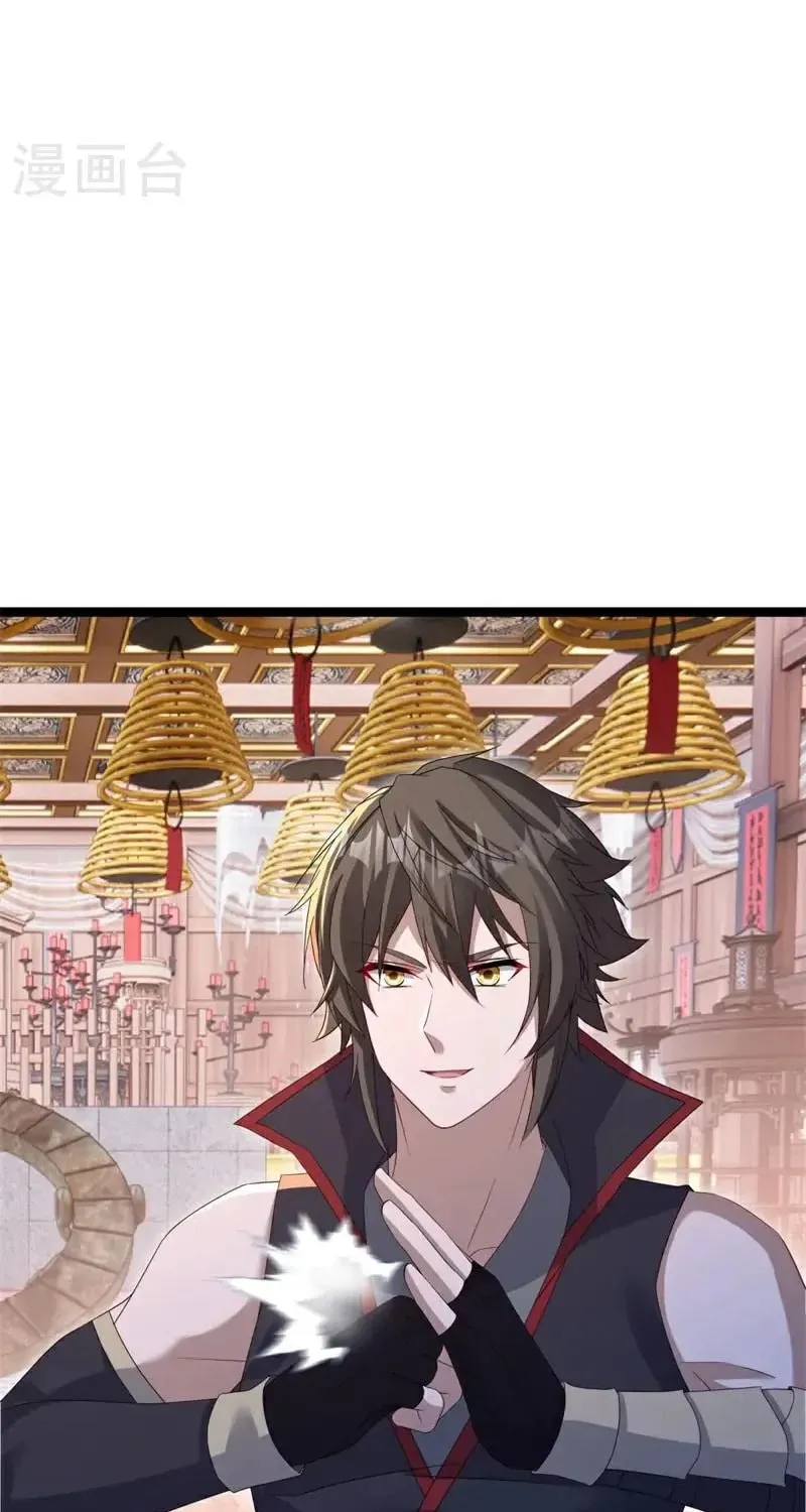 Read Peerless Battle Spirit (Colored) chapter 694 image 60 on Lezhin