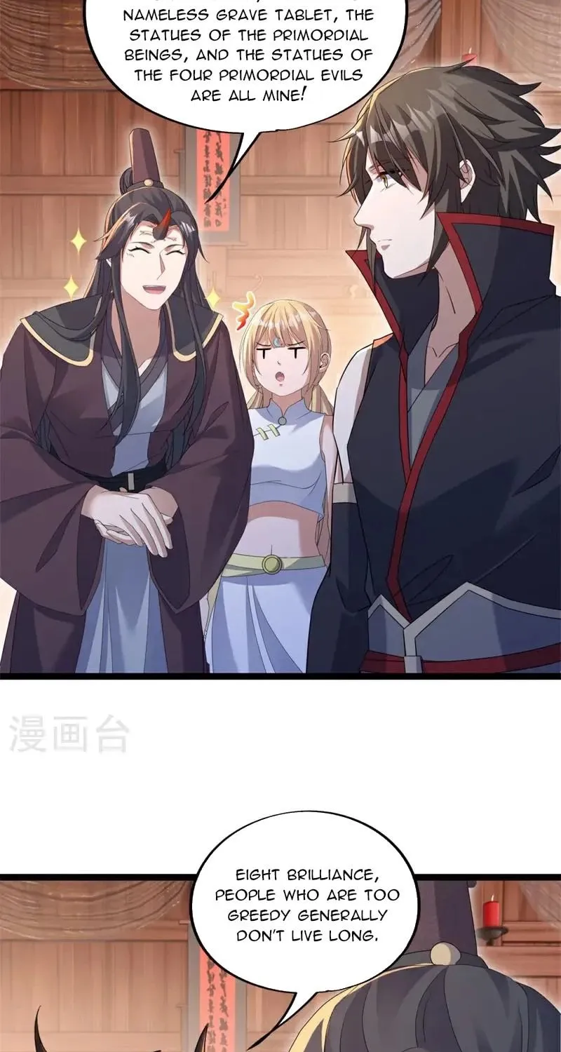 Read Peerless Battle Spirit (Colored) chapter 694 image 70 on Lezhin
