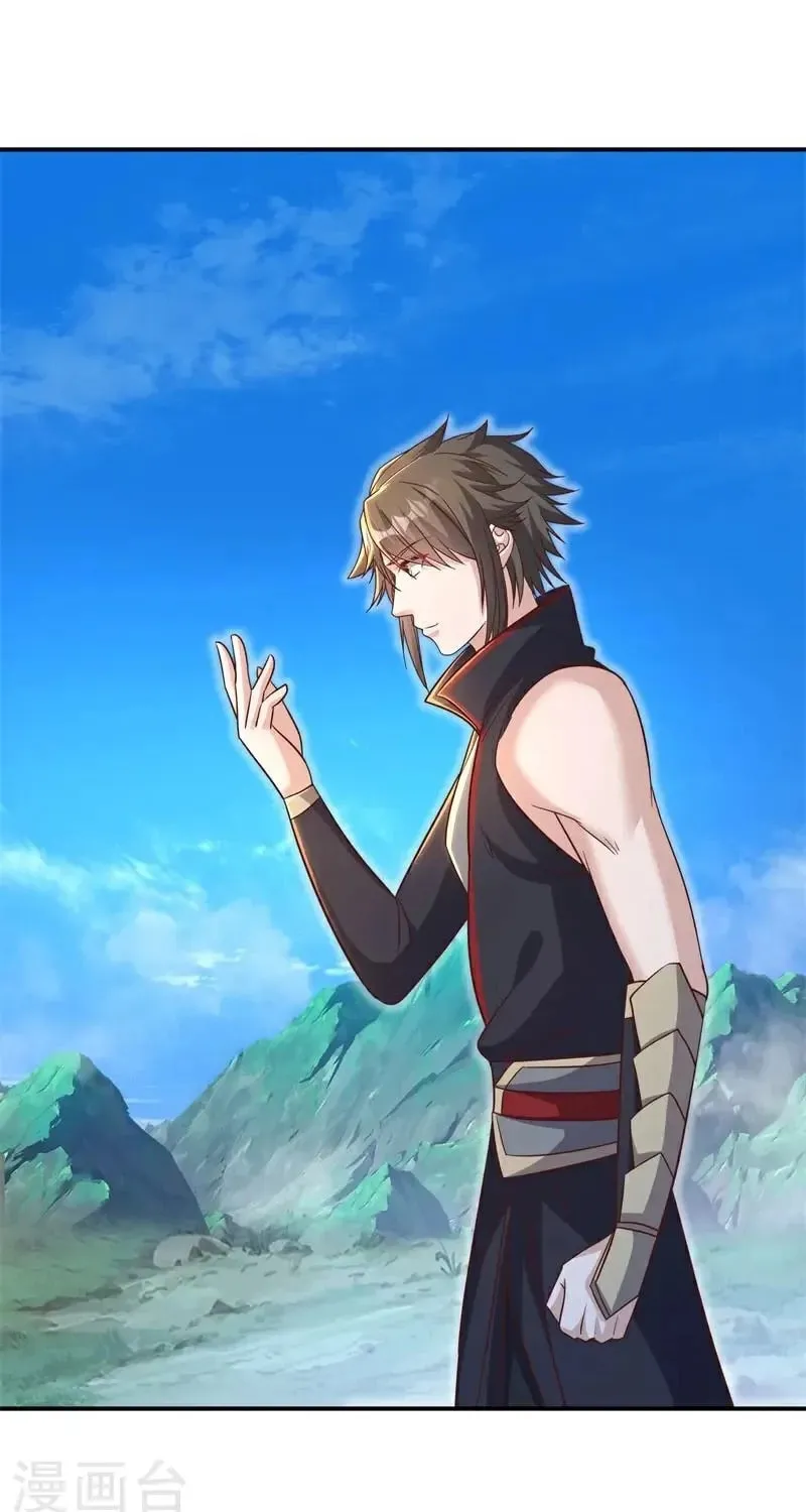 Read Peerless Battle Spirit (Colored) chapter 695 image 32 on Lezhin