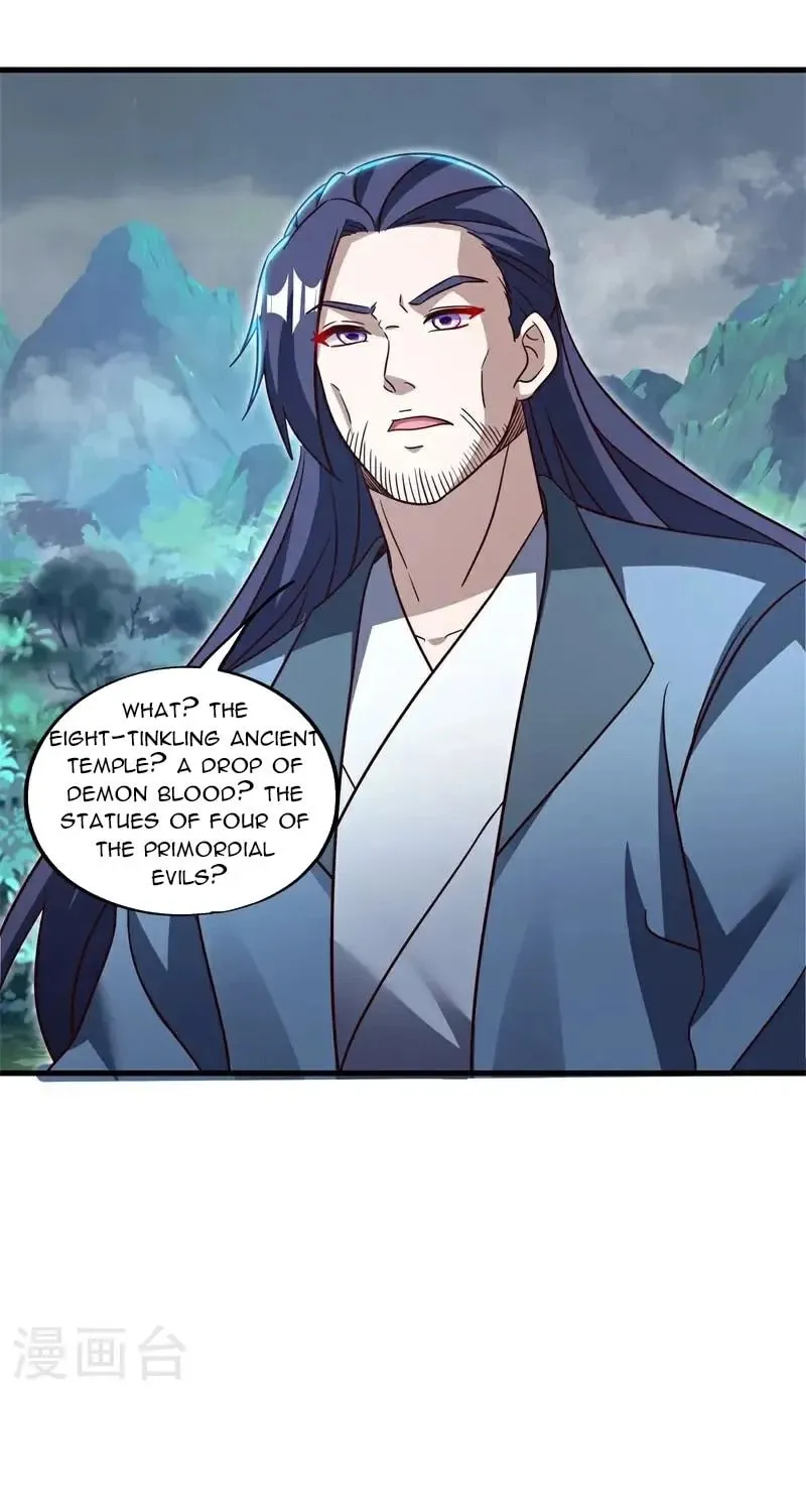 Read Peerless Battle Spirit (Colored) chapter 695 image 7 on Lezhin