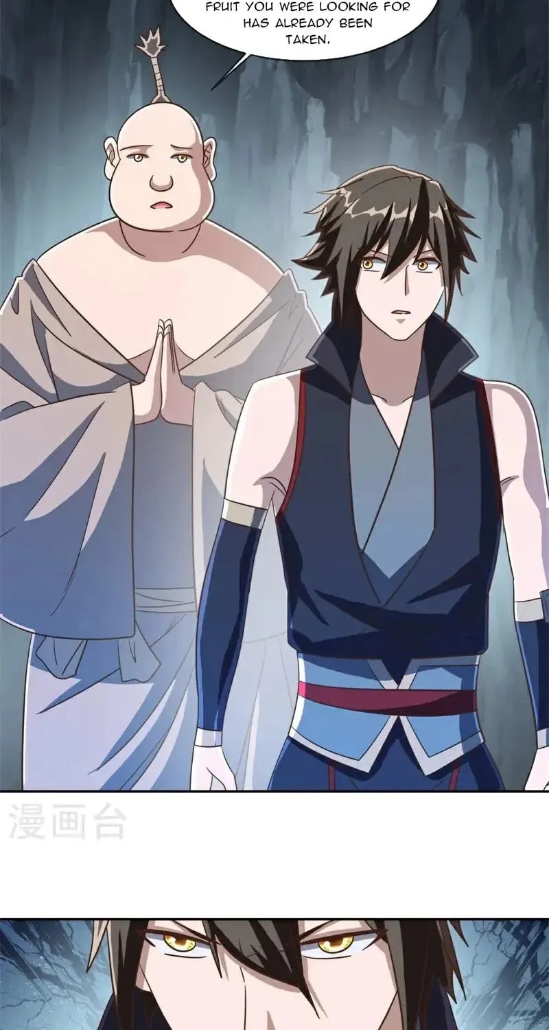 Read Peerless Battle Spirit (Colored) chapter 698 image 1 on Lezhin