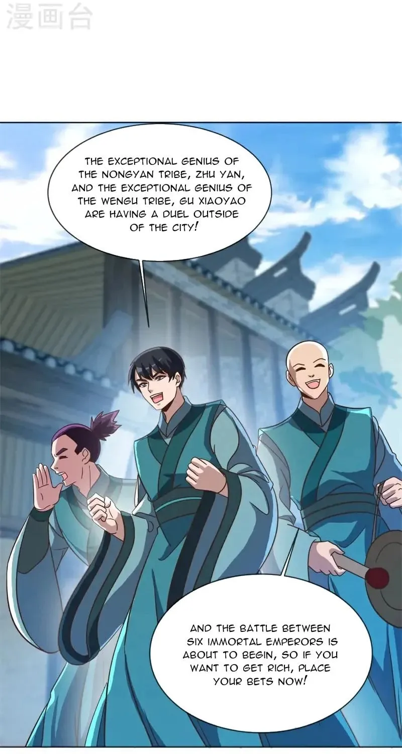 Read Peerless Battle Spirit (Colored) chapter 698 image 17 on Lezhin
