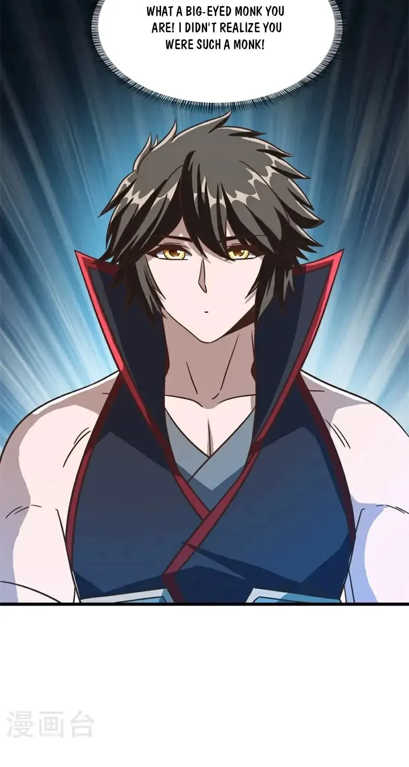 Read Peerless Battle Spirit (Colored) chapter 698 image 22 on Lezhin