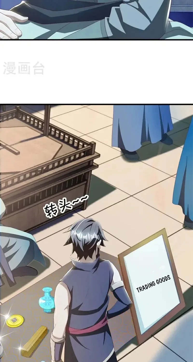 Read Peerless Battle Spirit (Colored) chapter 698 image 34 on Lezhin