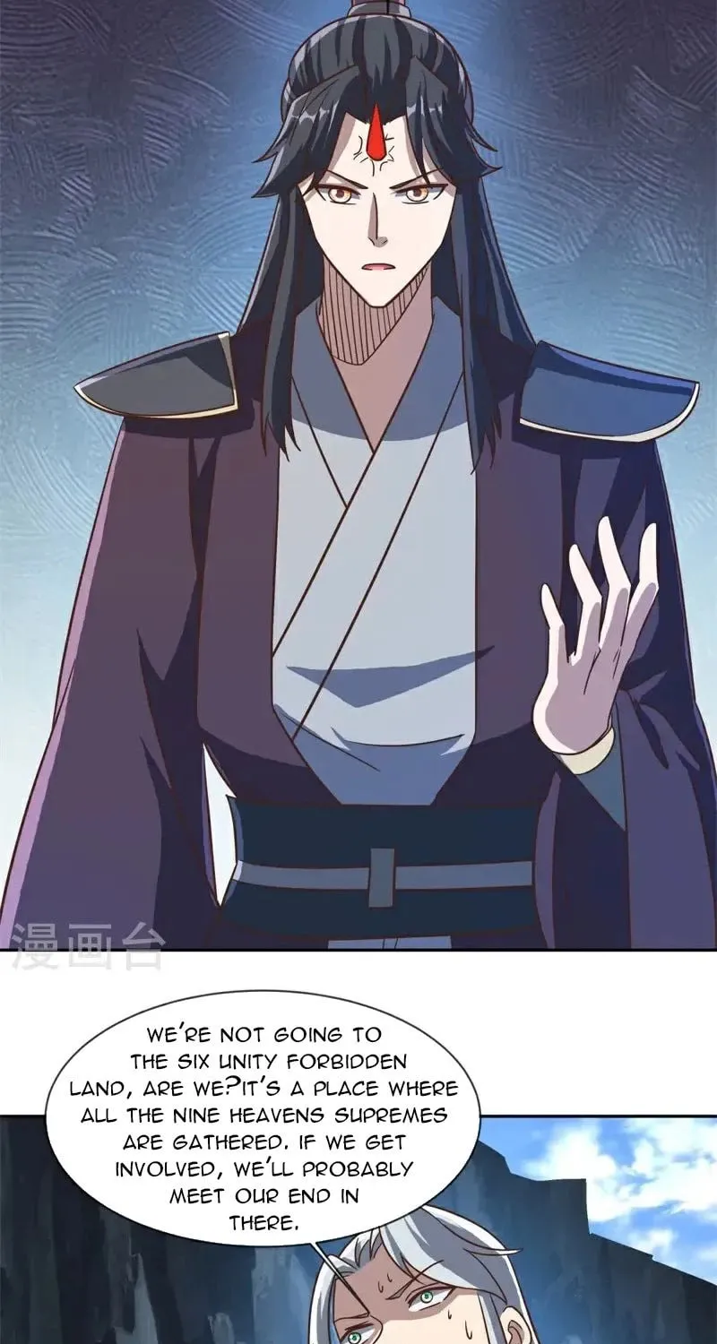Read Peerless Battle Spirit (Colored) chapter 698 image 4 on Lezhin