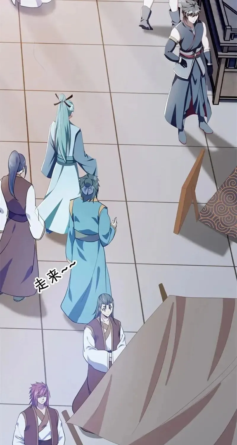 Read Peerless Battle Spirit (Colored) chapter 698 image 54 on Lezhin