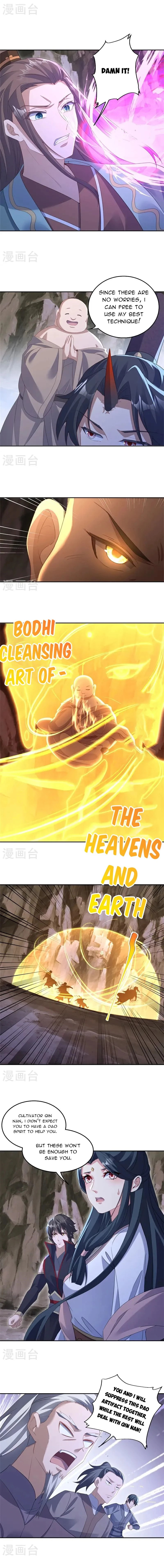 Read Peerless Battle Spirit (Colored) chapter 706 image 8 on Lezhin