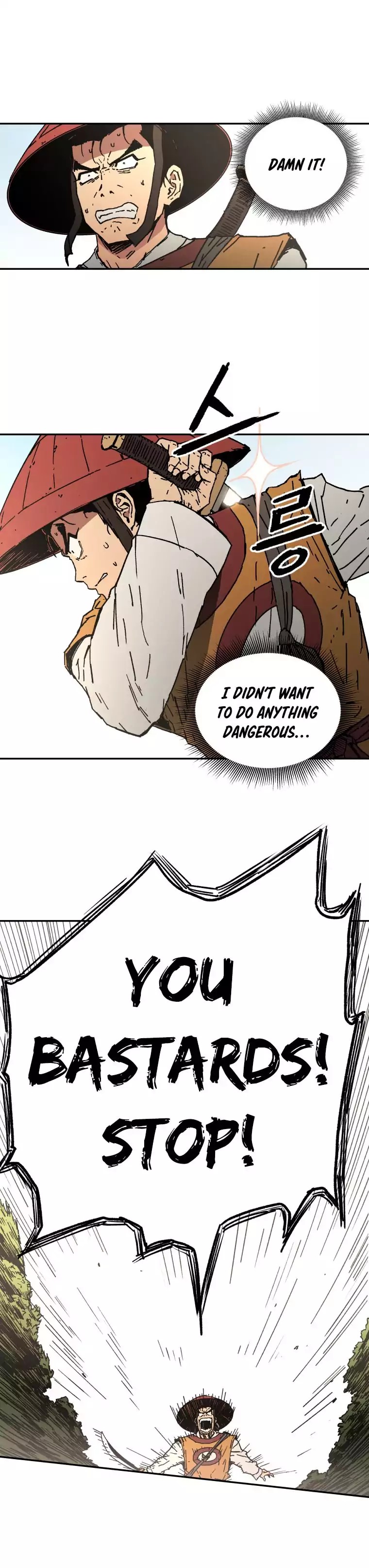 Read Peerless Dad chapter 10 image 4 on Lezhin