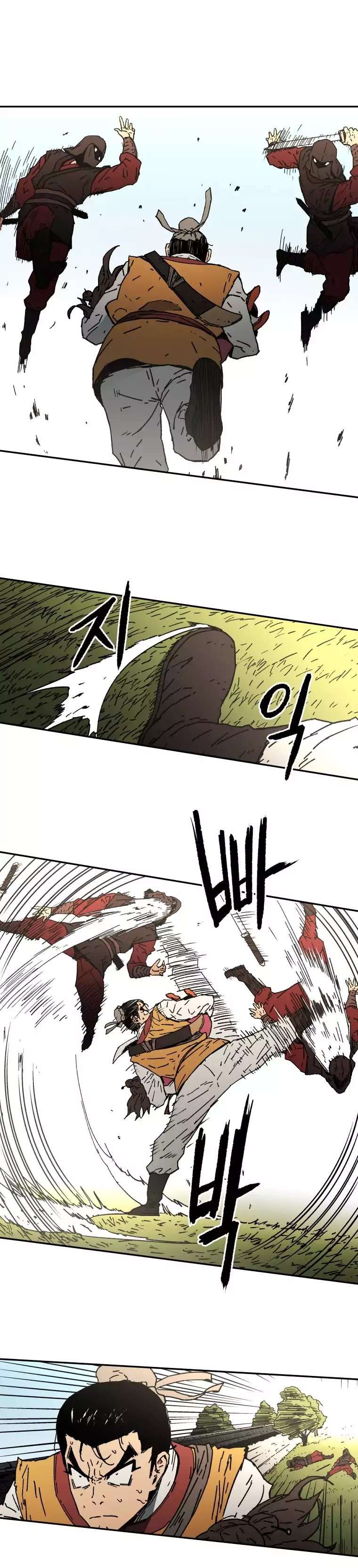Read Peerless Dad chapter 10 image 9 on Lezhin