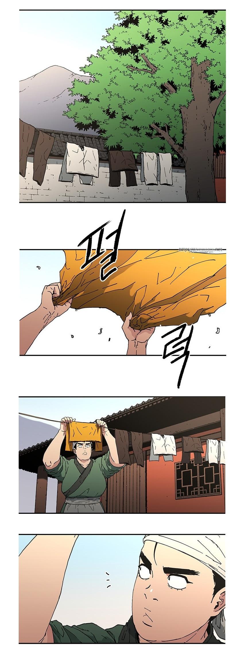 Read Peerless Dad chapter 100 image 1 on Lezhin