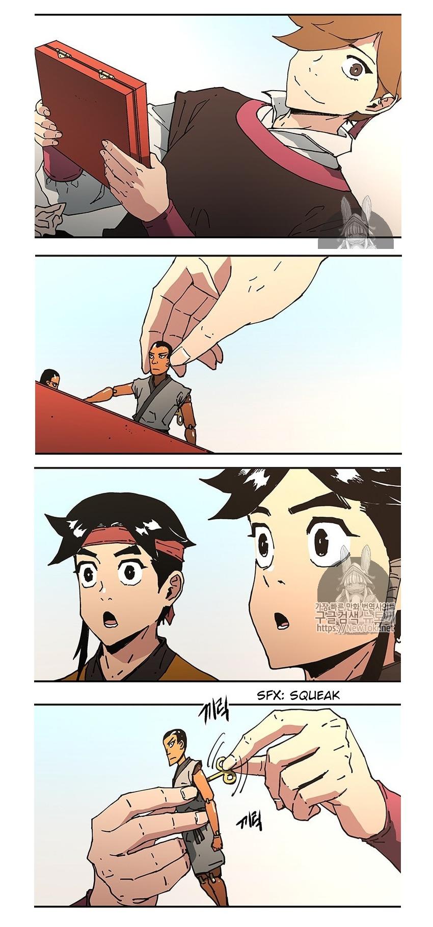 Read Peerless Dad chapter 100 image 10 on Lezhin