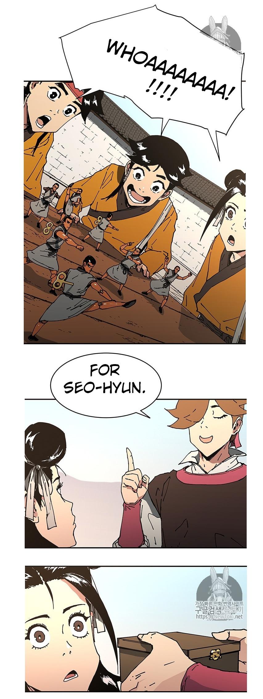 Read Peerless Dad chapter 100 image 12 on Lezhin