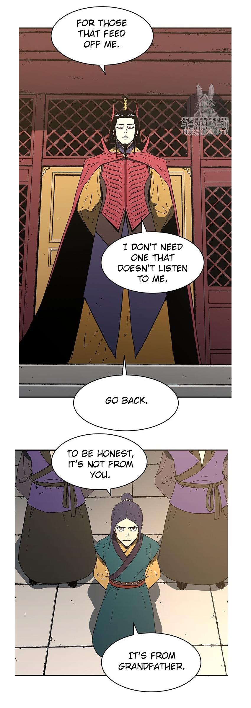 Read Peerless Dad chapter 100 image 17 on Lezhin