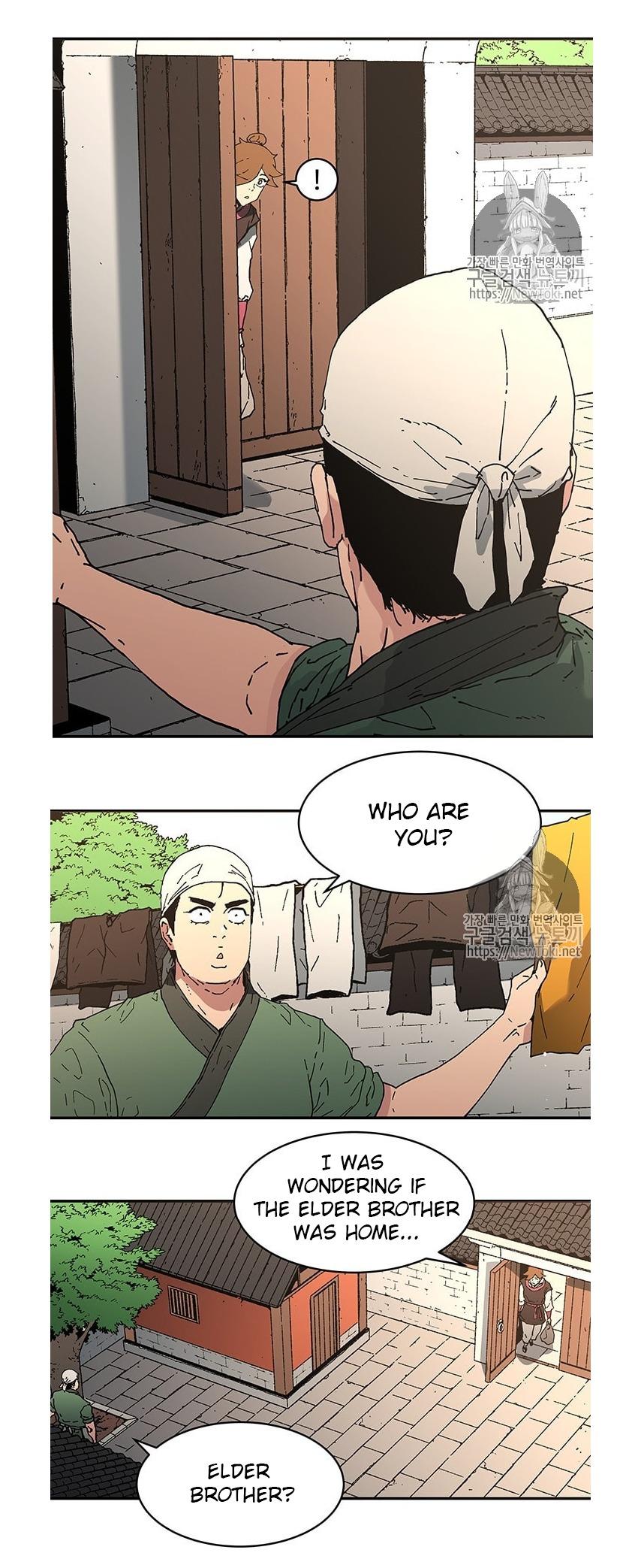 Read Peerless Dad chapter 100 image 2 on Lezhin