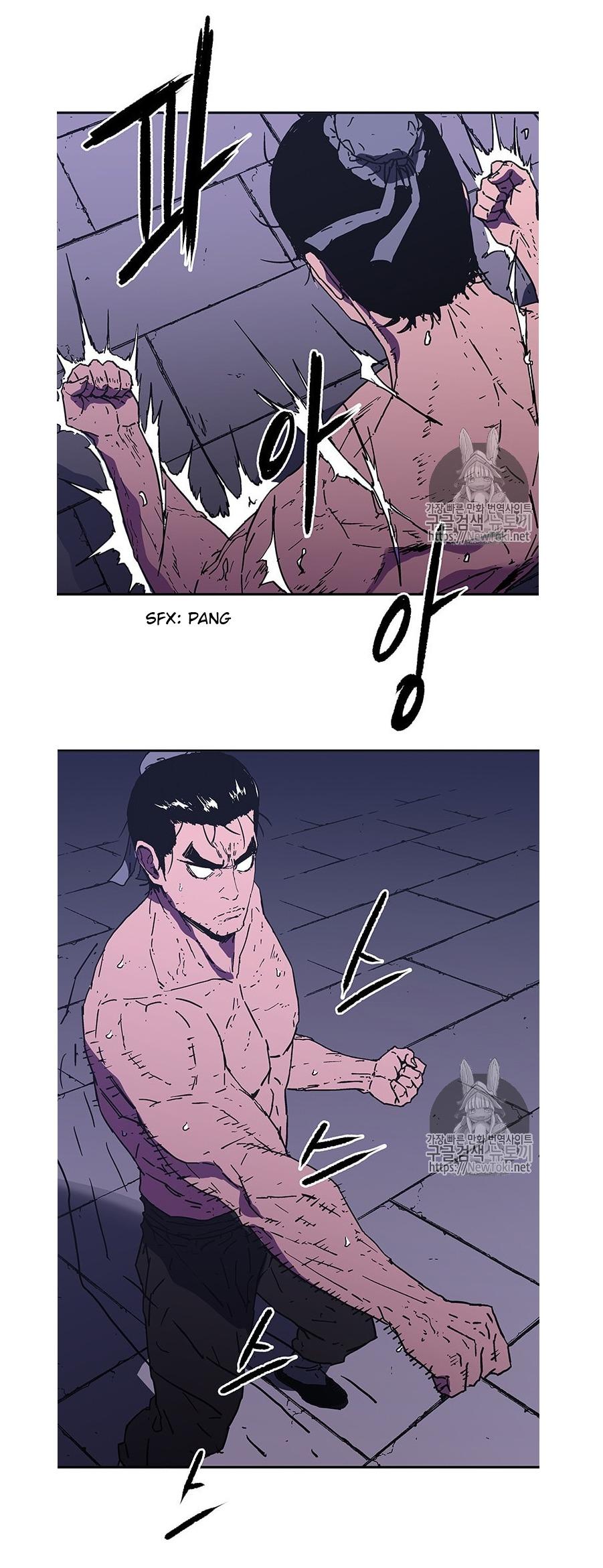 Read Peerless Dad chapter 100 image 25 on Lezhin
