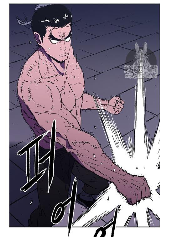 Read Peerless Dad chapter 100 image 26 on Lezhin