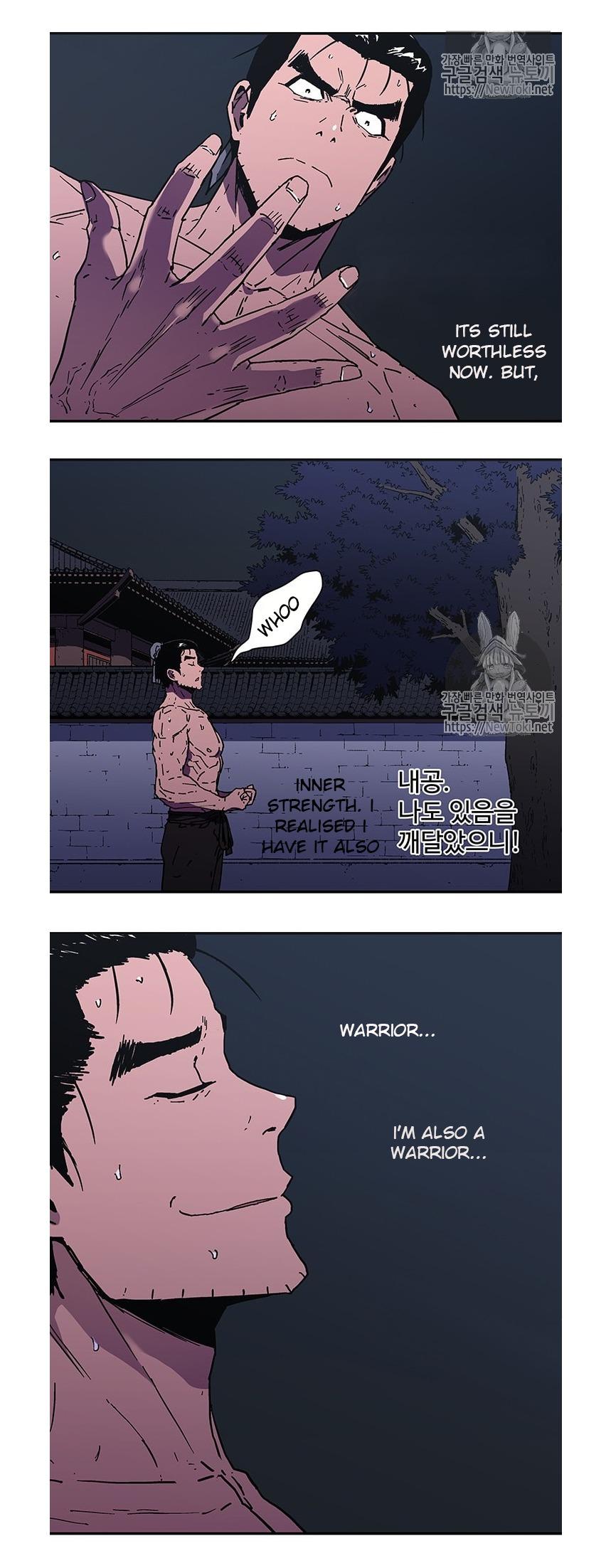 Read Peerless Dad chapter 100 image 27 on Lezhin