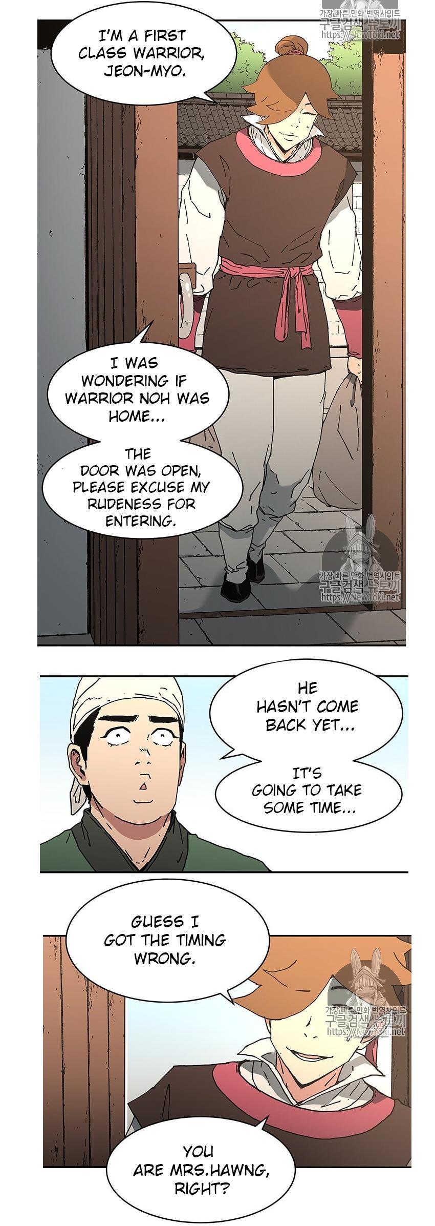Read Peerless Dad chapter 100 image 3 on Lezhin