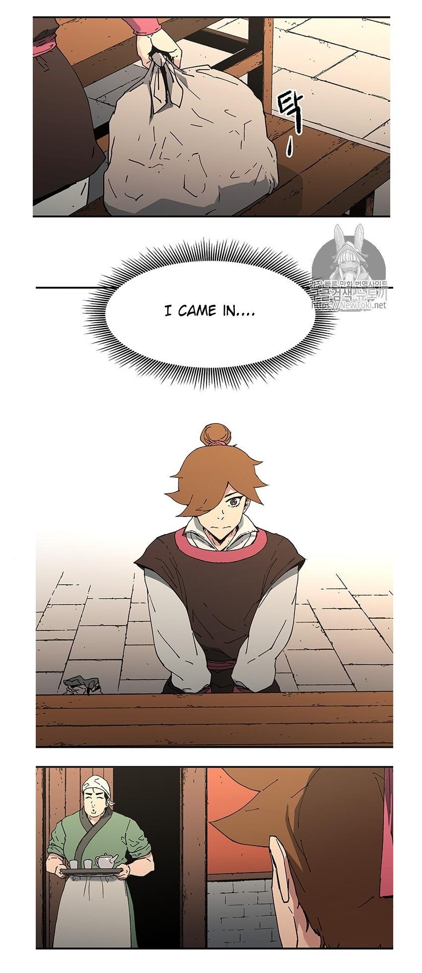 Read Peerless Dad chapter 100 image 6 on Lezhin
