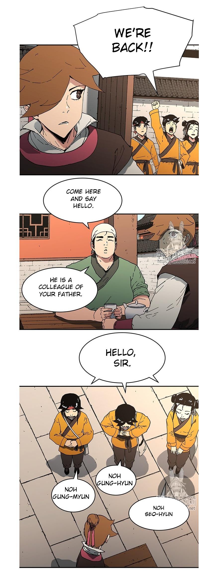 Read Peerless Dad chapter 100 image 8 on Lezhin